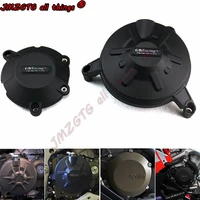 motorcycles engine cover protection case for case gb racing for aprilia rsv4 rsv4rr tuono v4r engine covers protectors
