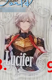 Гранблю Фэнтези брелок с рисунком из игры аниме Ayer Belial Elmott Lucifer Cain Sandalphon Nezahualpilli Eustace Aoidos акриловый брелок - Цвет: 08 Lucifer