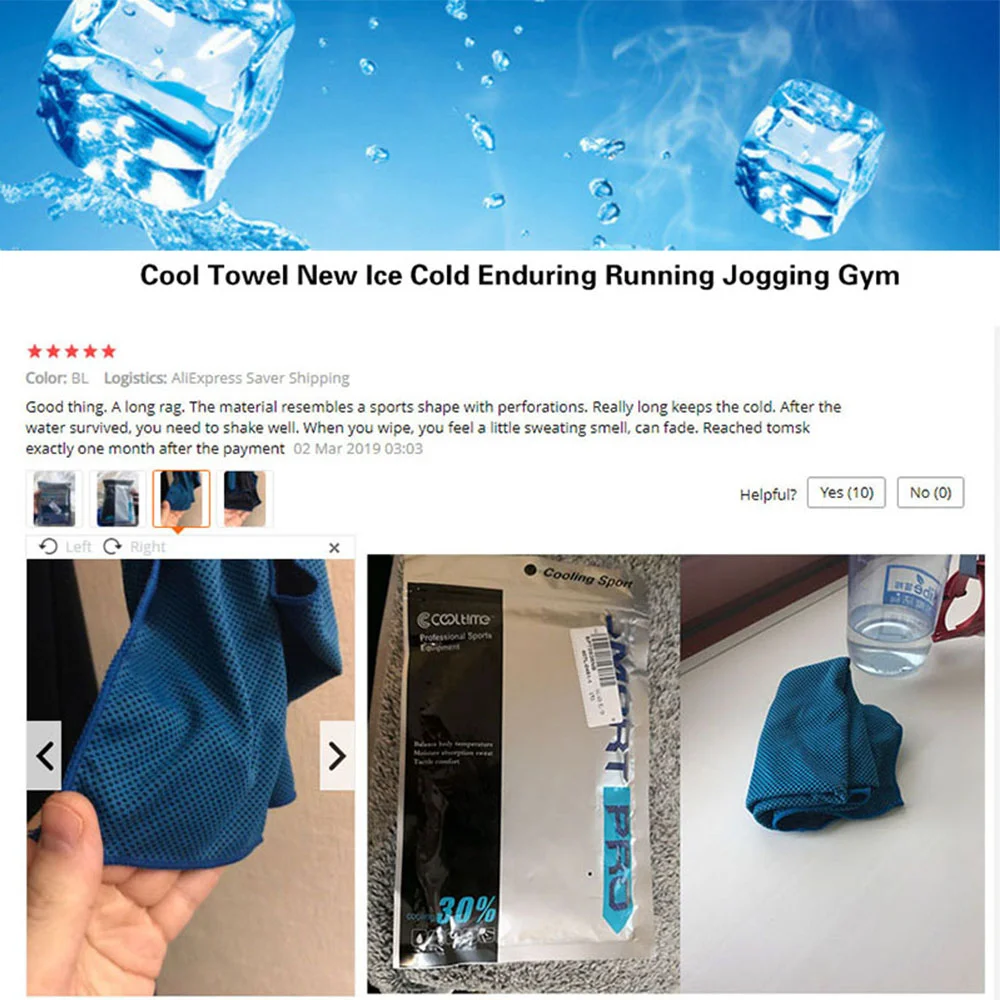 cooling towel Ice Towel women cooling Gym Jogging Enduring Running Instant Ice Cold Pad Cooling Sweat Tool beach towel