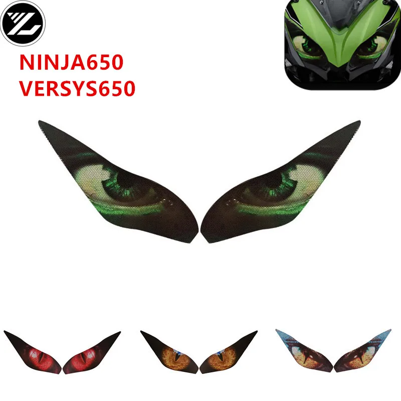 Для kawasaki ninja650 versys650 аксессуары для мотоциклов защитные наклейки для фар наклейки для глаз