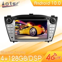 android car multimedia stereo player for hyundai ix35 2009 2013 tape radio recorder video auto gps navi head unit no 2din 2 din