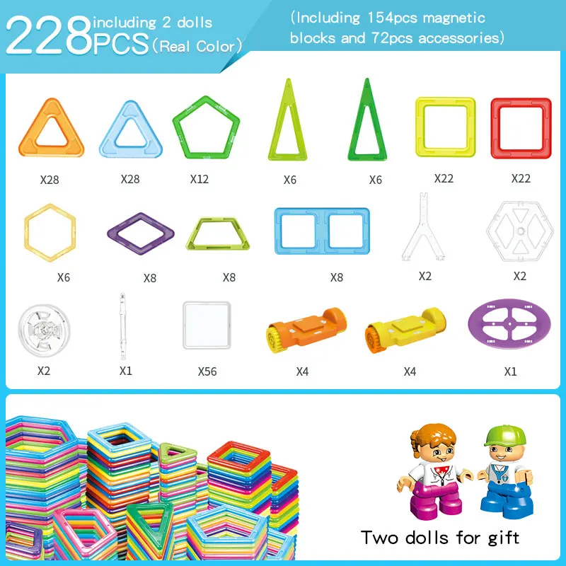 228pcs real color Мини-размер, разноцветный, 30-228 шт., Магнитный конструктор, набор для строительства, модель и строительные игрушки, магнитные блоки, развивающие игрушки - Цвет: 228pcs real color