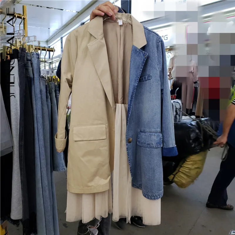 Женская джинсовая куртка с сеткой SHENGPALAE Повседневная Свободная 2019|Женские