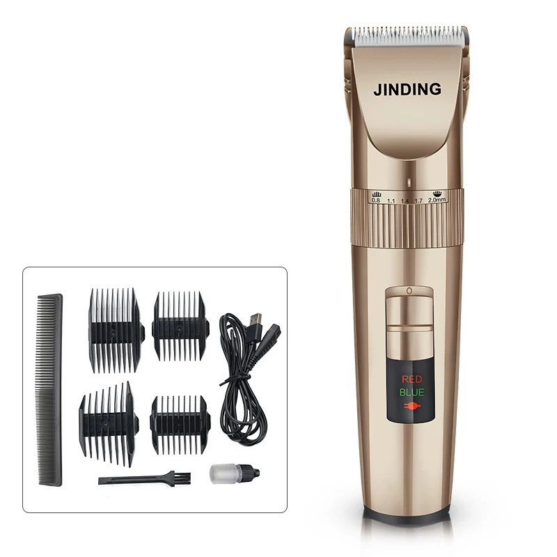 Профессиональная электрическая машинка для стрижки волос перезаряжаемая бритва