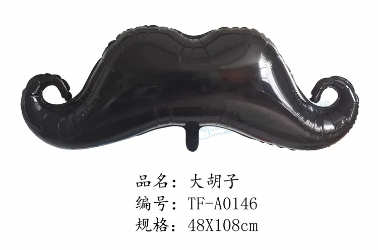 5 комплектов Детские шары в виде бороды | Дом и сад