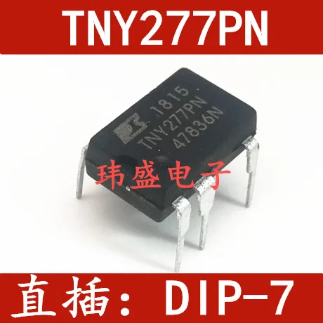 10 шт TNY277 TNY277PN DIP-7 TNY277PG | Электронные компоненты и принадлежности