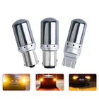 1X Highbright S25 1157 1156 BA15S BAU15S Автомобильный светодиодный чип 12 В Фары в сборе T25 3157 Фонари заднего хода T20 7443 7440 Дневные ходовые лампы Авто Мотоцикл P21  5W Диод сигнала поворота