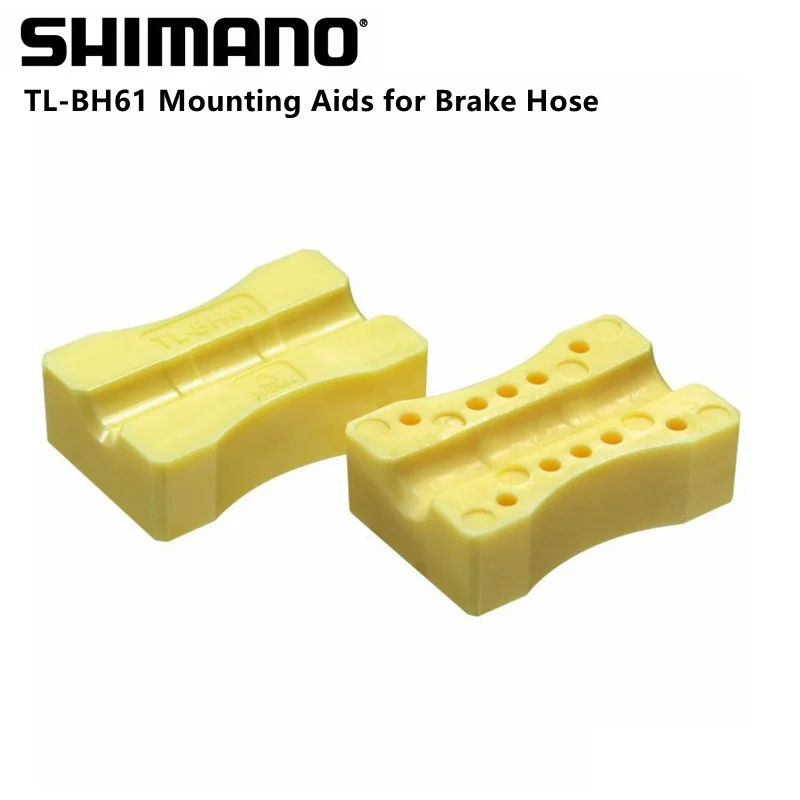 Инструменты для крепления тормозного шланга Shimano TL-BH61 | Спорт и развлечения