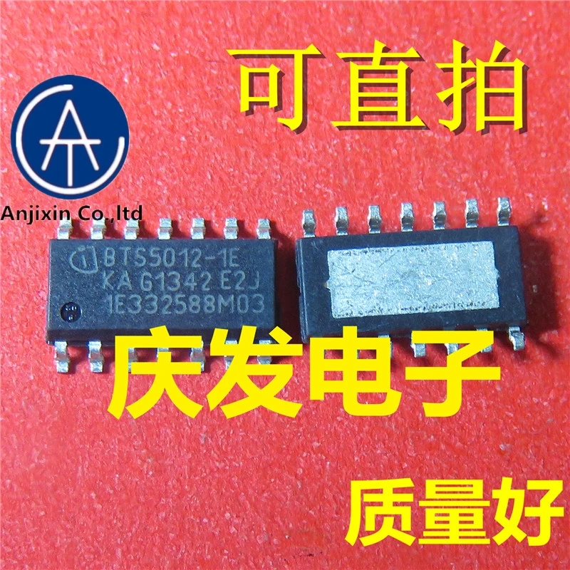 

10pcs real orginal new in stock BTS5012-1E