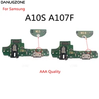 10pcs aaa quality for samsung a10s m15 m16 a20s m12 m14 usb charging dock port socket jack connector charge board flex cable