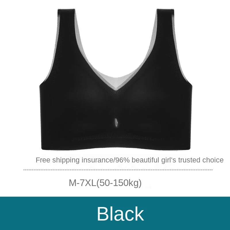 

Traceless Underwear Women's Large Chest Is Small, Gathered Without Steel Ring, Ultra-Thin Summer Super Large Fat MM Sports Bra