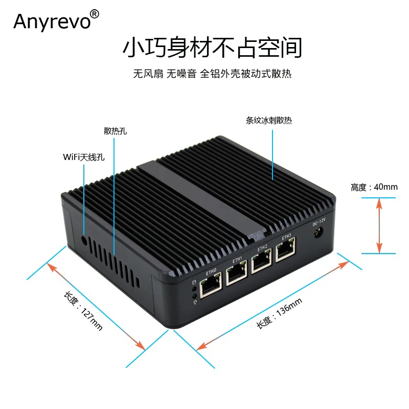 Двухъядерный мини-роутер Intel Atom E3827 безвентиляторный мягкий роутер VGA HD-MI 4 intel i211AT