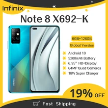 Infinix Note 8 X692 K 6 ГБ 128 глобальная версия 95 ''HD + 20 5: 9 64MP 18 Вт Быстрая