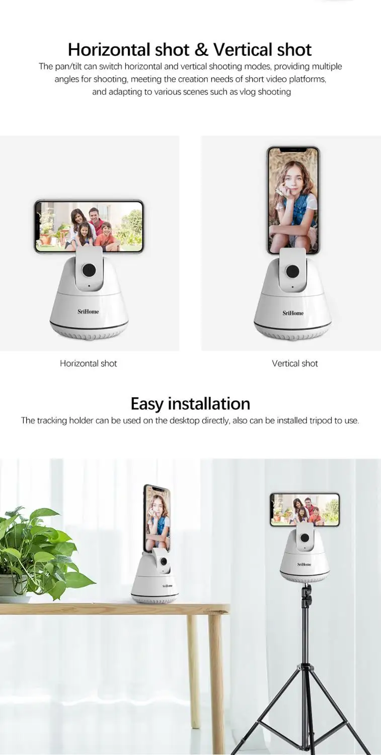 SrihomeSH006 смартфоны для фотографирования карданного шарнира 360Ўг лицо объект
