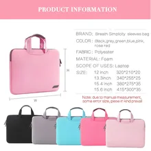 Laptop Bag Notebook Case Cover Computer Sleeve for MacBook Pro Mac Book Air Retina HP Lenovo Dell 11 13 14 15 15.6 15.4 16 inch
