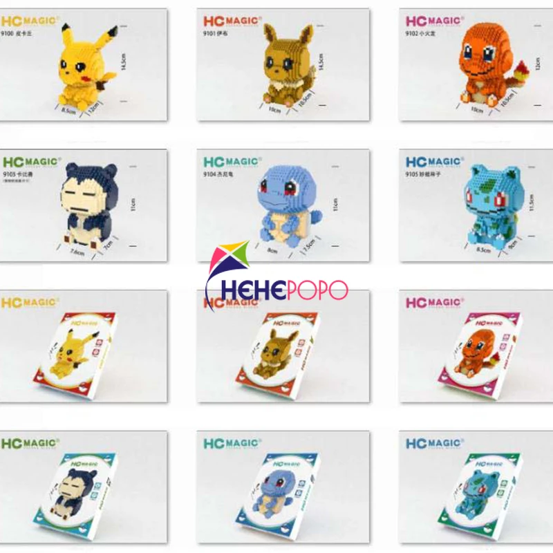 

Magic Diamond Building Blocks Toys Cartoon Micro Bricks Anime Toy Action Figure Elf-Ball Pocket Monsters Squirtle Kids Toys