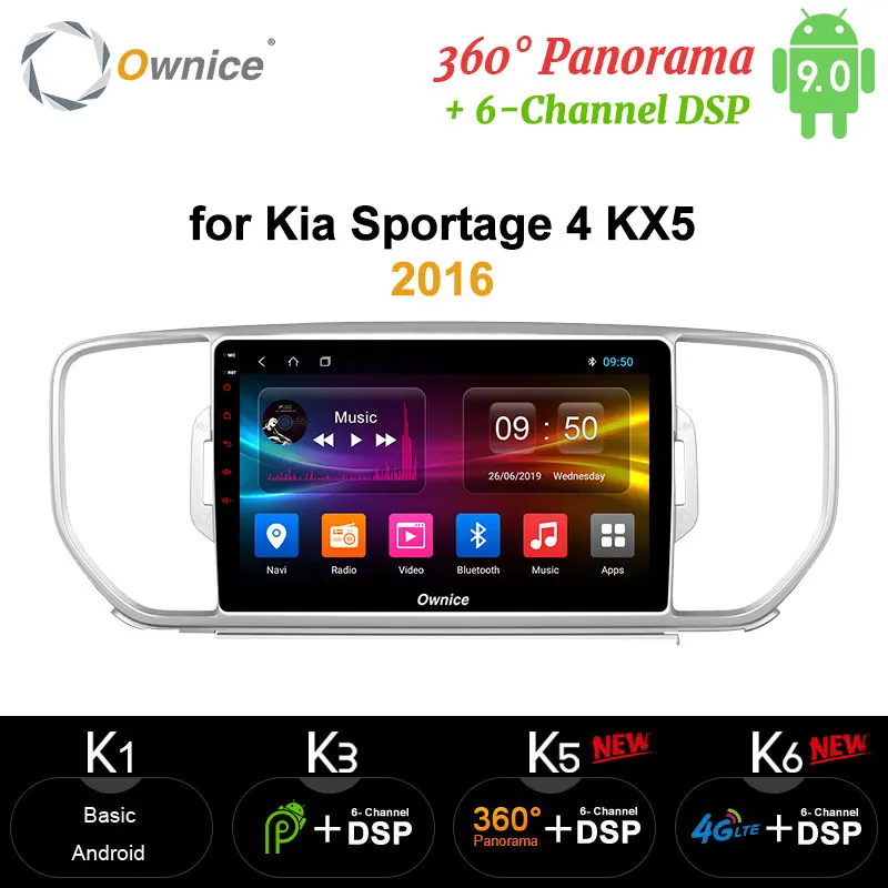 Ownice Android 9 0 8 ядро carplay автомобильное радио Navi GPS dvd плеер 360 панорамный DSP 4G SPDIF для KIA