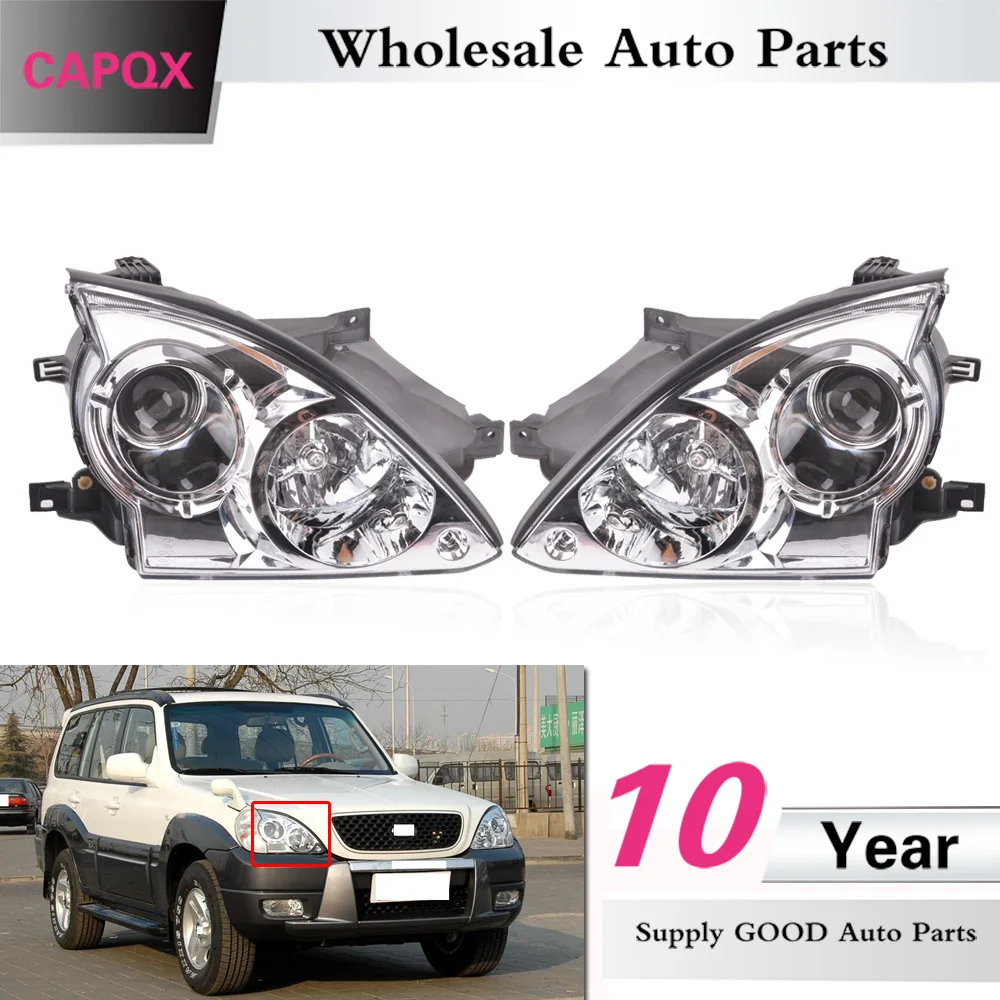CAPQX 1 шт. Высокое качество для hyundai Terracan 2001 2002 2003 2004 2005 2006 спереди головной светильник лампа фары в сборе