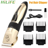 hilife grooming kit electrical pet hair trimmer cat dog hair clipper rechargeable haircut shaver hairs remover for animals