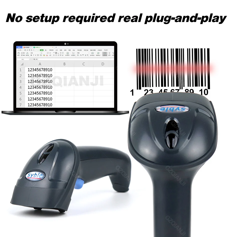 Ручной сканер штрих кодов 1D 2D QR USB проводной кода считыватель для POS матрицы