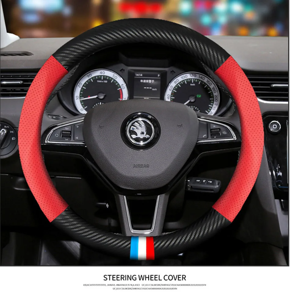 Чехол на руль из натуральной кожи для skoda superb 2 3 octavia 2 a5 fabia 1 karoq rapid, Yeti Kodiaq