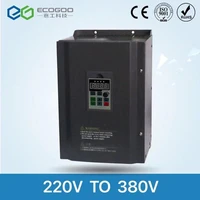 vfd 220v to 380 15kw 22kw ac variable frequency drive 3 phase speed controller inverter motor vfd inverter