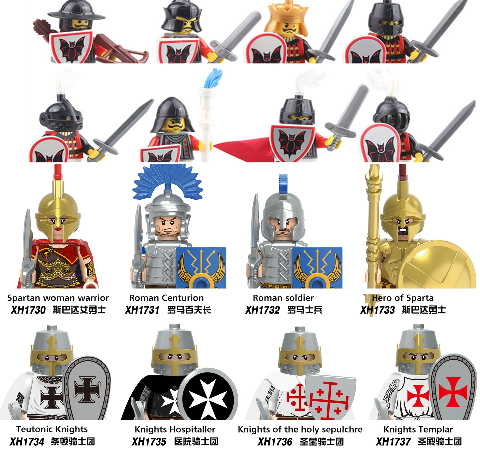 Замок Королевский рыцарь Римский Спартак солдаты средневекового возраста