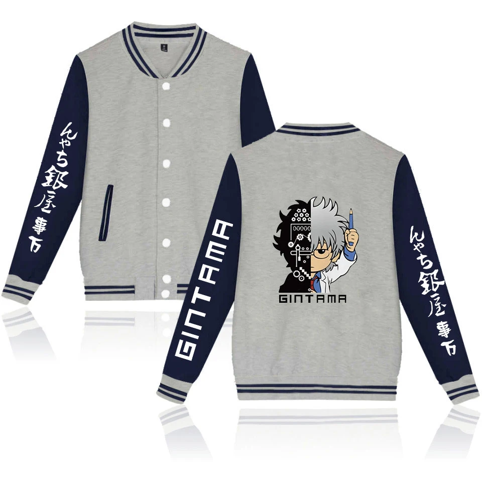 Новинка куртка Мужская одежда куртки с принтом серебристой души для мальчиков