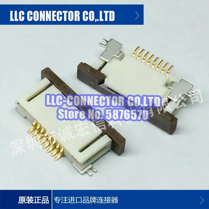 

20 pcs/lot 52746-0871 0527460871 legs width:0.5MM 8PIN connector 100% New and Original