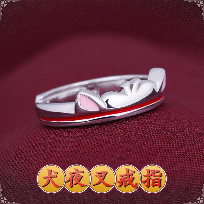 Аниме Inuyasha Sesshoumaru kiyo Косплей S925 Серебряное кольцо для мужчин и женщин