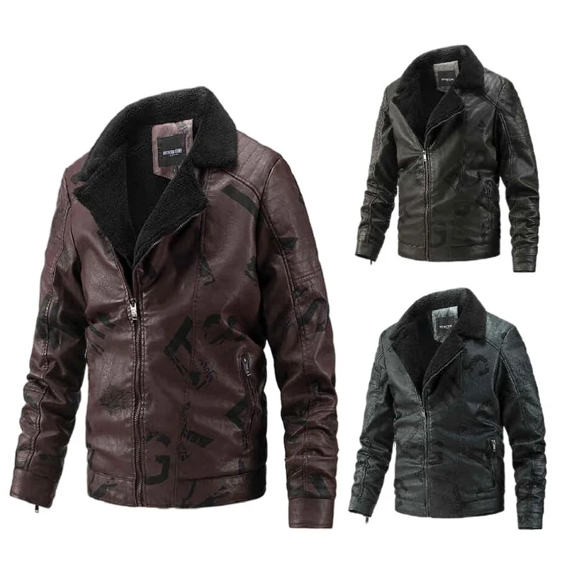 Куртка мужская из искусственной кожи теплая Мото куртка уличная одежда оверсайз