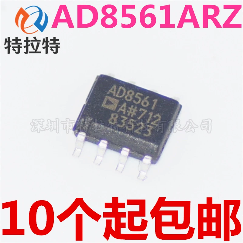 

5pcs/lot AD8561ARZ AD8561AR AD8561A AD8561 Sop-8 New