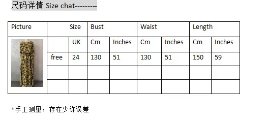 Женское платье в полоску длинное эластичное с коротким рукавом и принтом обхват