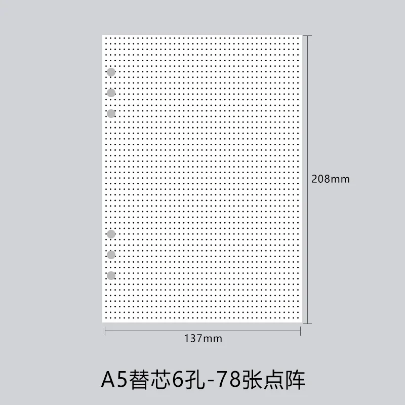 A6, A5, A4, B5, блокнот, сменный блокнот, Офисная деловая линия, пустая - Цвет: A4 grid