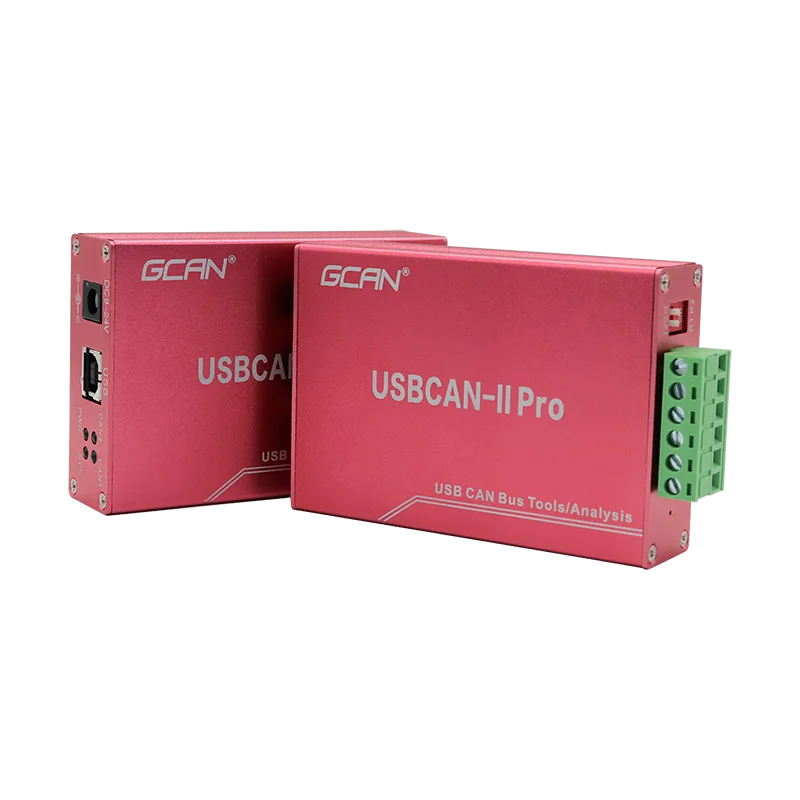GCAN Usbcan-Ⅱ Pro Adapter 5V Power Aluminum Alloy Shell Supply Can Bus Adapter For Analyzing Automobile Parts With 2 Channel