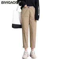 bivigaos new women loose casual pants leisure harem pants high waist button straight overalls trousers for women cargo pants