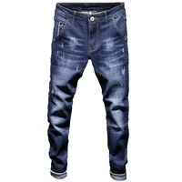 2021 summer mens jeans stretch leisure foot korean version of the trend of slim mens pants