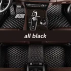 Автомобильные напольные коврики kalaisike под заказ для Jaguar, все модели F-PACE XJL XK XFL XEL XF XE, автомобильные аксессуары, автостайлинг