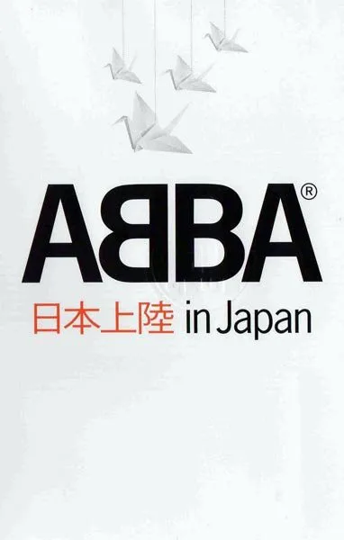 ABBA - In Japan (DVD) ( 1 DVD) | Электроника