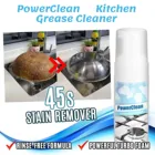 Кухонная смазка, очиститель Powerclean, кухонная смазка, средство для чистки универсальных пузырей, бытовая очистка 30100200 мл