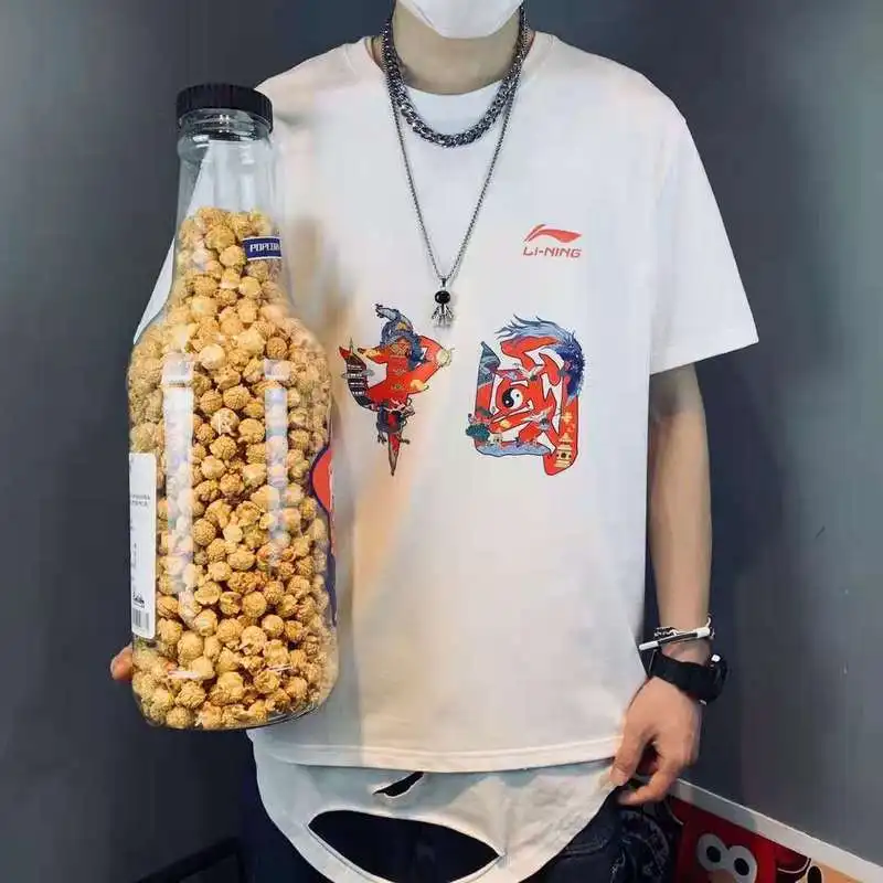 

Hongxing Erke co branded short sleeve men's wear 2021 summer new AJ men's T-shirt sports pure cotton half sleeve T-shirt do1927