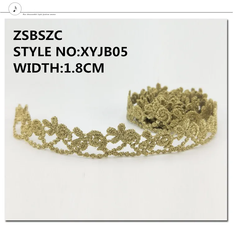 1 8 см Ширина 10 ярдов Цветочная Золотая кружевная отделка ткань для одежды Швейные