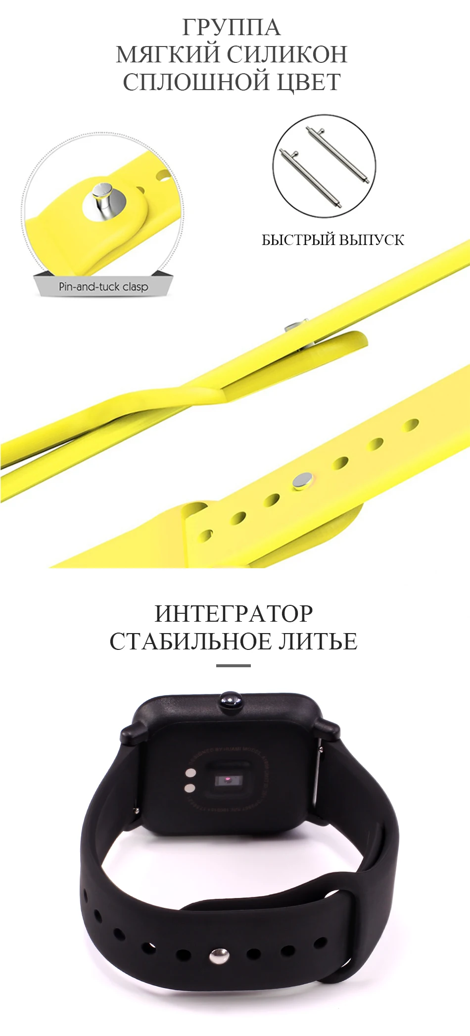 BOORUI 20/22 мм ремешок для часов Силиконовый Браслет Для Xiaomi Amazfit Bip Bit Pace ремни Correa для huawei часы 2/samsung Шестерни S2