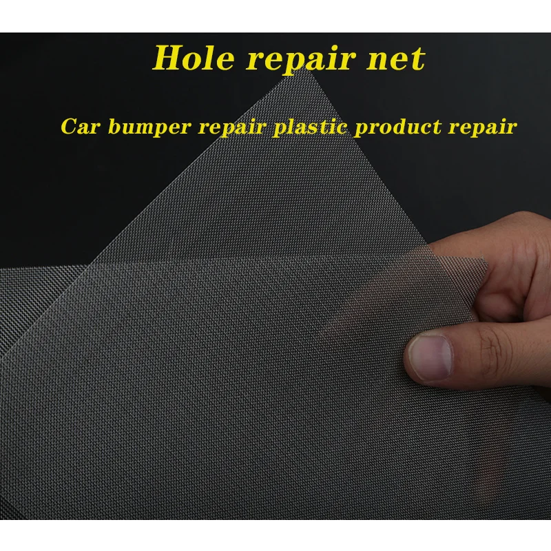 

Автомобильный бампер с общей топливной магистралью Машина Для Сварки Пластмассовых Материалов отверстие ремонтная сетка/5 шт.