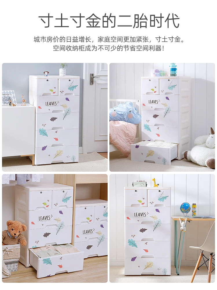 

Free shipping Children's Storage Cabinet Baby and Infant Wardrobe Storage Cabinet