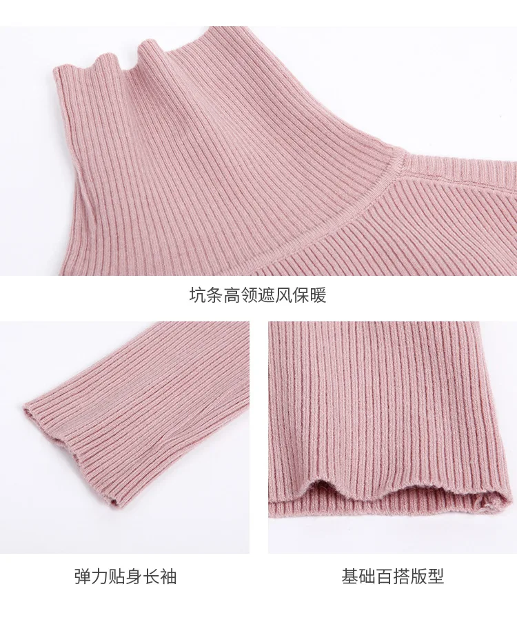 Свитер-водолазка женский в рубчик | Женская одежда