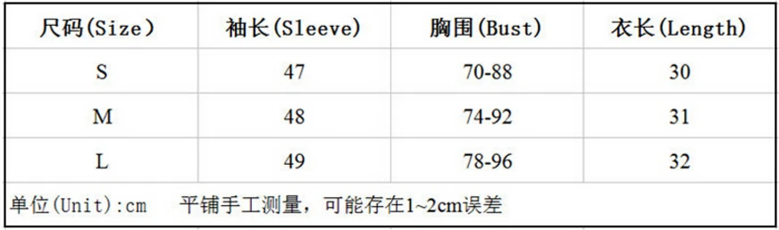 Trendy Women Blouse Off Shoulder Casual Slim pullover Shirts Leopard Print long sleeve Polyester Blouses one pieces | Женская одежда