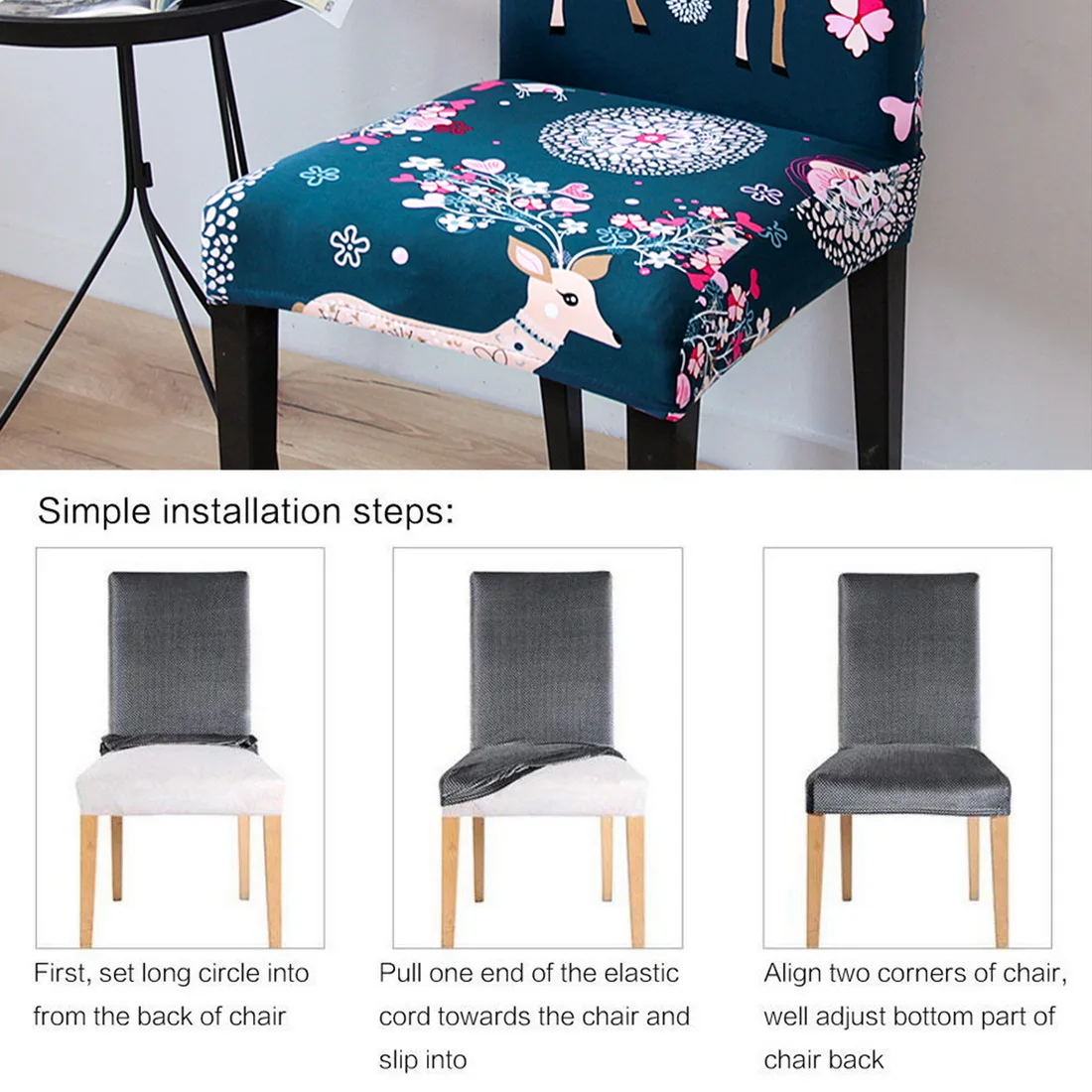 Твердые чехлы на кресла стрейч эластичные Чехлы для отеля обеденный дом машина