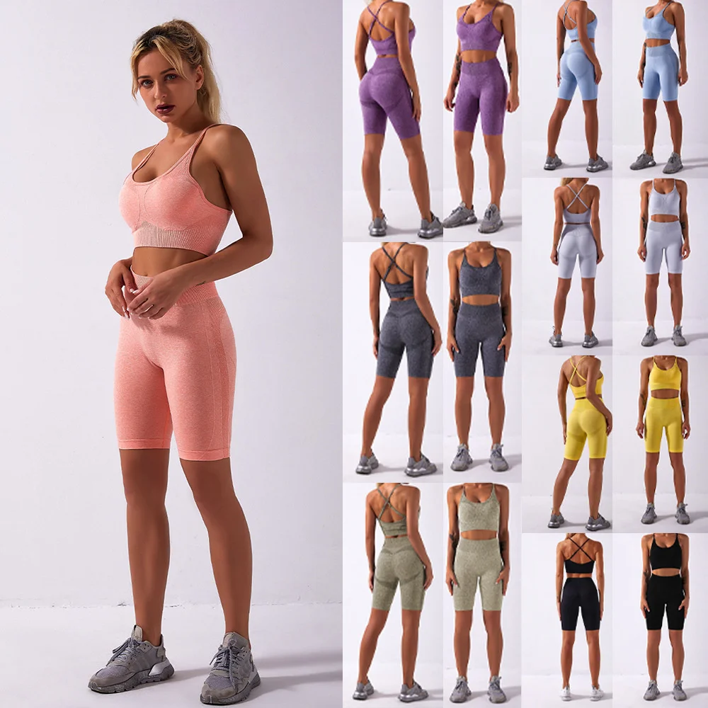 

Two piece knitted seamless sports yoga sweatsuit fitness bra High Waist Shorts hip tightness