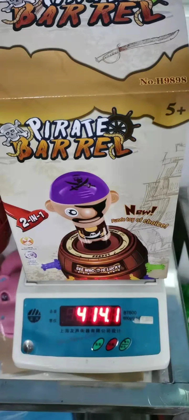 Лидер продаж 2021 забавная новинка детская игра на удачу гаджет для шуток